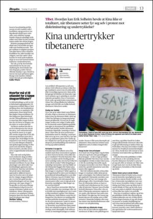 aftenposten_kultur-20150723_000_00_00_013.pdf