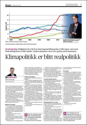 aftenposten_kultur-20150729_000_00_00_003.pdf