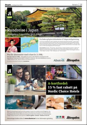 aftenposten_kultur-20150729_000_00_00_019.pdf