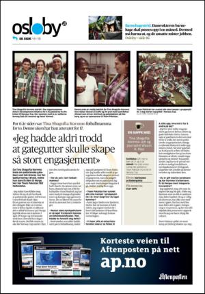 aftenposten_kultur-20150729_000_00_00_024.pdf