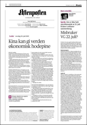 aftenposten_kultur-20150730_000_00_00_002.pdf