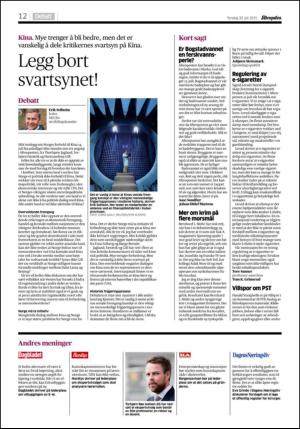 aftenposten_kultur-20150730_000_00_00_012.pdf