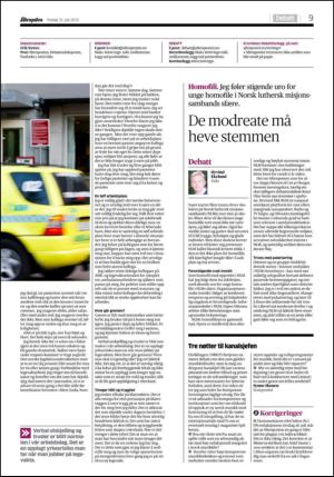 aftenposten_kultur-20150731_000_00_00_009.pdf