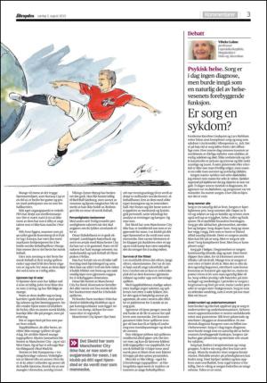 aftenposten_kultur-20150801_000_00_00_003.pdf