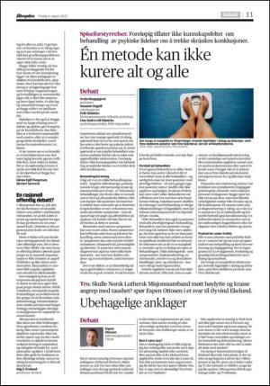 aftenposten_kultur-20150804_000_00_00_011.pdf