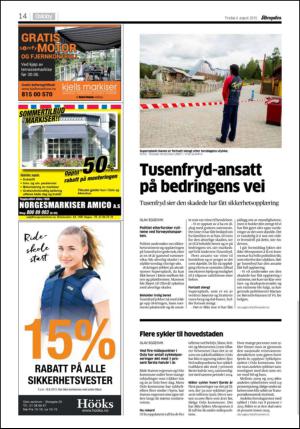 aftenposten_kultur-20150804_000_00_00_014.pdf