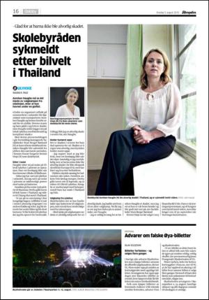 aftenposten_kultur-20150805_000_00_00_016.pdf