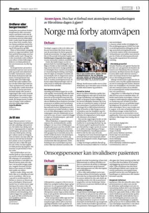 aftenposten_kultur-20150806_000_00_00_013.pdf