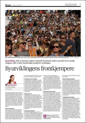 aftenposten_kultur-20150811_000_00_00_003.pdf