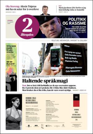 aftenposten_kultur-20150812_000_00_00.pdf