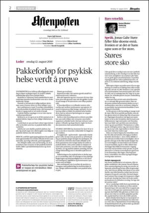 aftenposten_kultur-20150812_000_00_00_002.pdf