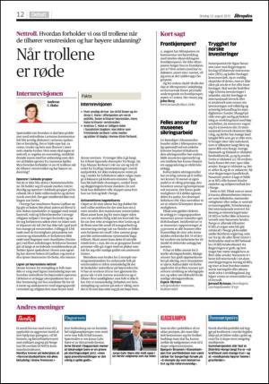 aftenposten_kultur-20150812_000_00_00_012.pdf