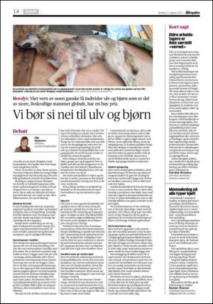 aftenposten_kultur-20150812_000_00_00_014.pdf