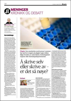 aftenposten_kultur-20150813_000_00_00_014.pdf