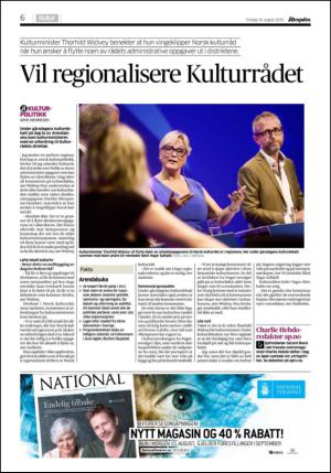 aftenposten_kultur-20150814_000_00_00_006.pdf