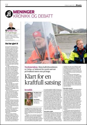 aftenposten_kultur-20150814_000_00_00_012.pdf