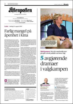 aftenposten_kultur-20150815_000_00_00_002.pdf