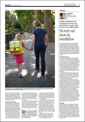 aftenposten_kultur-20150816_000_00_00_003.pdf