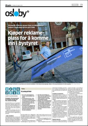 aftenposten_kultur-20150819_000_00_00_019.pdf