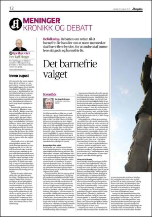 aftenposten_kultur-20150822_000_00_00_012.pdf