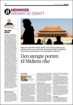 aftenposten_kultur-20150823_000_00_00_018.pdf