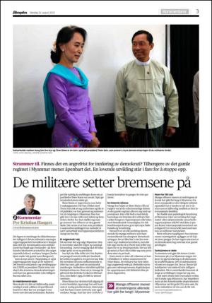 aftenposten_kultur-20150824_000_00_00_003.pdf