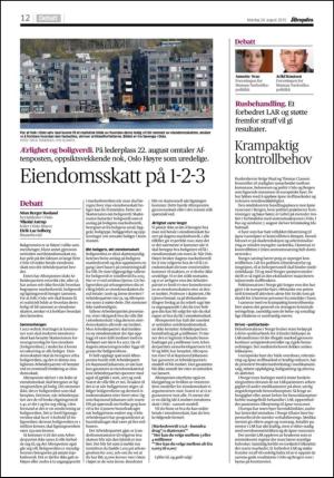 aftenposten_kultur-20150824_000_00_00_012.pdf