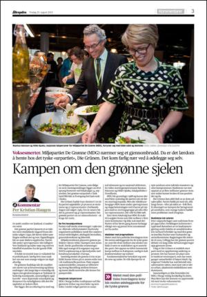 aftenposten_kultur-20150825_000_00_00_003.pdf