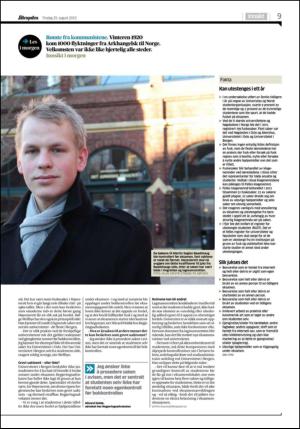 aftenposten_kultur-20150825_000_00_00_009.pdf