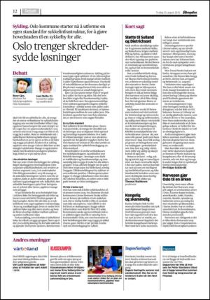 aftenposten_kultur-20150825_000_00_00_012.pdf