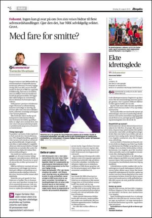 aftenposten_kultur-20150826_000_00_00_006.pdf