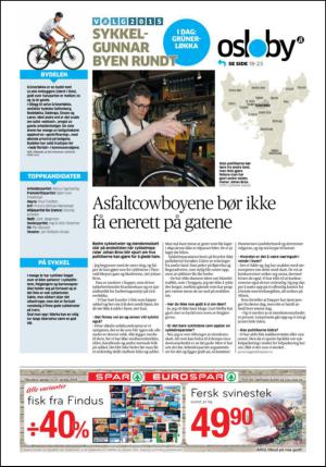 aftenposten_kultur-20150827_000_00_00_028.pdf