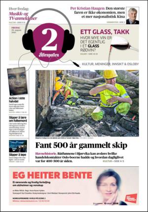 aftenposten_kultur-20150828_000_00_00.pdf