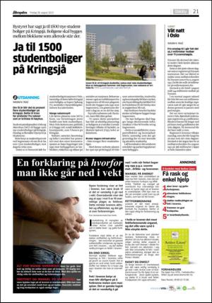 aftenposten_kultur-20150828_000_00_00_021.pdf