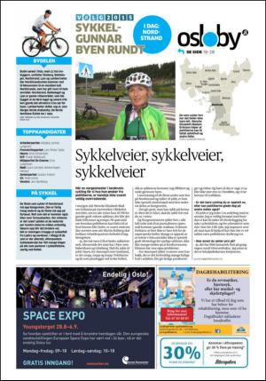 aftenposten_kultur-20150828_000_00_00_028.pdf