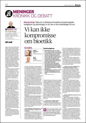 aftenposten_kultur-20150829_000_00_00_012.pdf