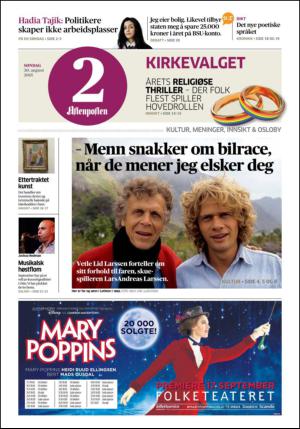 aftenposten_kultur-20150830_000_00_00.pdf