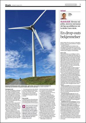 aftenposten_kultur-20150830_000_00_00_003.pdf