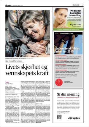 aftenposten_kultur-20150830_000_00_00_007.pdf