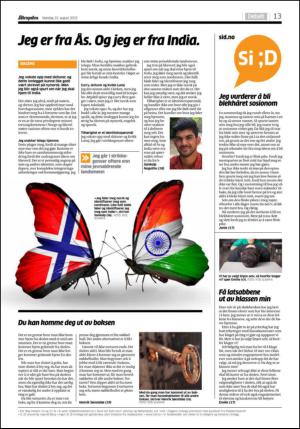 aftenposten_kultur-20150831_000_00_00_013.pdf