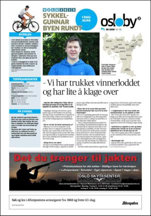 aftenposten_kultur-20150904_000_00_00_028.pdf