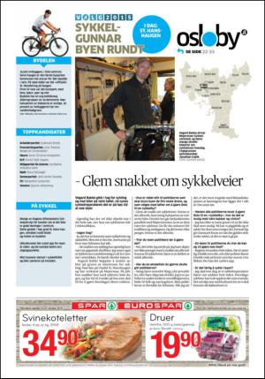 aftenposten_kultur-20150910_000_00_00_044.pdf