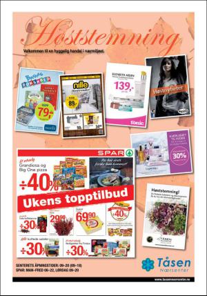 aftenposten_kultur-20150916_000_00_00_033.pdf