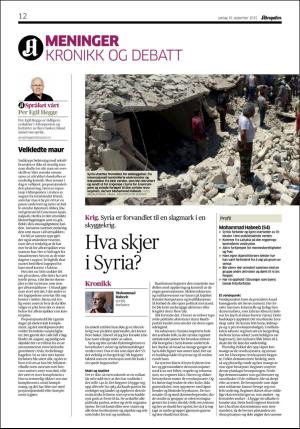 aftenposten_kultur-20150919_000_00_00_012.pdf