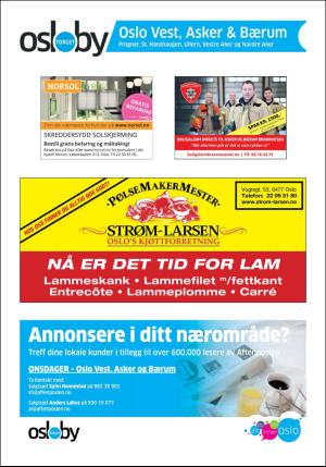 aftenposten_kultur-20150930_000_00_00_027.pdf