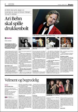 aftenposten_kultur-20151001_000_00_00_006.pdf