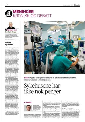 aftenposten_kultur-20151001_000_00_00_012.pdf