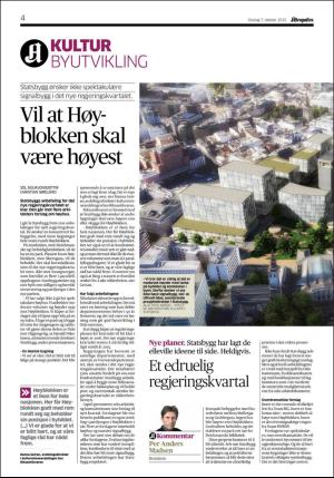 aftenposten_kultur-20151007_000_00_00_004.pdf