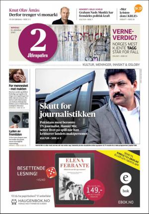 aftenposten_kultur-20151011_000_00_00.pdf