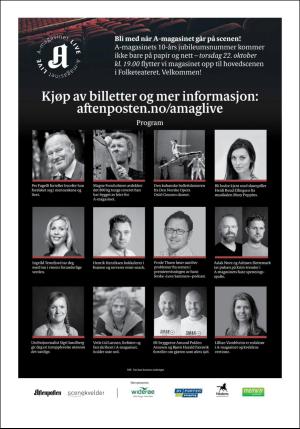 aftenposten_kultur-20151017_000_00_00_011.pdf